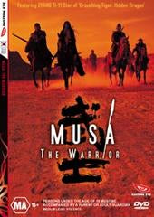 MUSA - THE WARRIOR