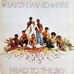 EARTH WIND AND FIRE | HEAD TO THE SKY - US - WRITING ON COVER - SIDE 1 BIT ROUGH