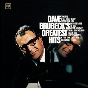 DAVE BRUBECK | GREATEST HITS