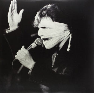 TOY LOVE | LIVE AT THE GLUEPOT 1980