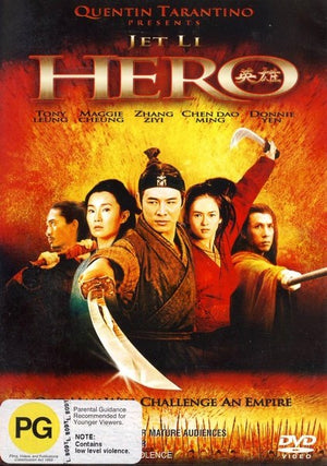 MOVIE MA | HERO - AKA YING XIANG (JET LI)