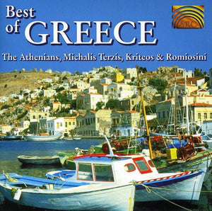 | BEST OF GREECE
