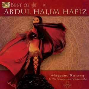 HOSSAM RAMZY | BEST OF ABDUL HALIM HAFIZ