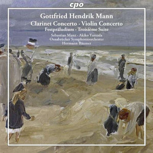 AKIKO YAMADA | ORCHESTRAL WORKS