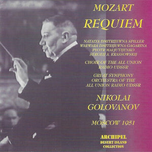 | REQUIEM KV 626-SPILLER GAGA