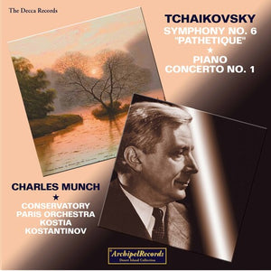 | SINFONIE 6 KLAVIERKONZERT