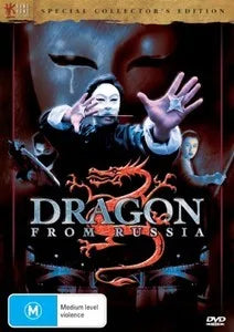 DRAGON FROM RUSSIA - COLLECTORS EDITION