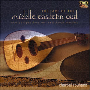 CHARBEL ROUHANA | ART OF THE MIDDLE EAST