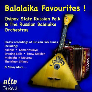 OSIPOV STATE RUSSIAN FOLK ORCHESTRA^RUSSIAN BALALAIKA ORCHESTRA | BALALAIKA FAVORITES