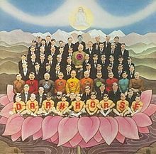 GEORGE HARRISON | DARK HORSE - US