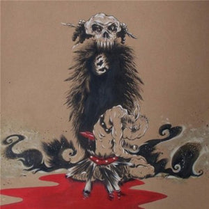 PRINCE PAUL^CHEST ROCKWELL | WEEP & YOU WEEP ALONE