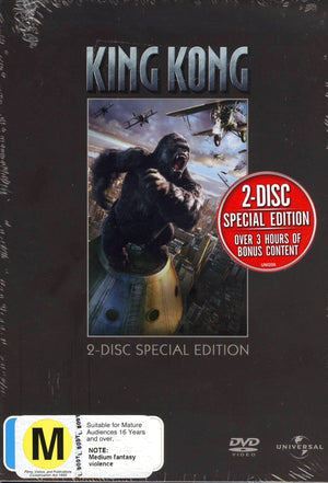 KING KONG SPECIAL EDITION (2DVD) (2005)
