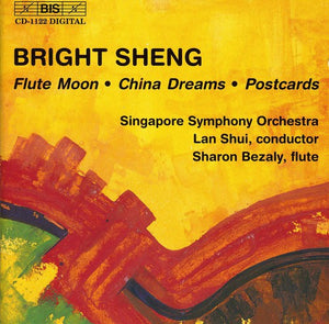 LAN SHUI | CHINA DREAMS / FLUTE MOON / POSTCARDS