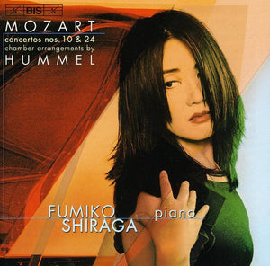 FUMIKO SHIRAGA | PIANO CONCERTOS 2