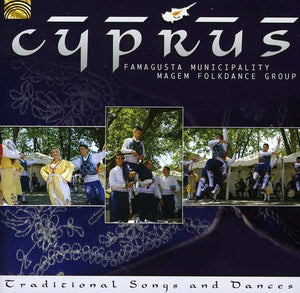 FAMAGUSTA MUNICIPALITY MAGEM FOLKDANCE GROUP | CYPRUS