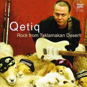 QETIC | ROCK FROM TAKLAMAKAN DESERT