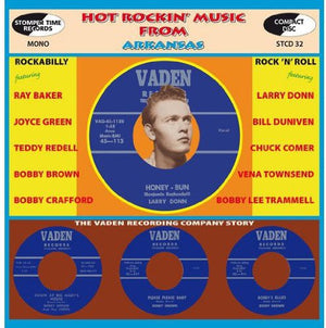 VARIOUS ARTISTS | HOT ROCKIN MUSIC FROM ARKANSAS / VARIOUS
