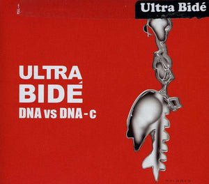 ULTRA BIDé | DNA VS DNA-C