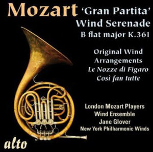 JANE GLOVER^LONDON MOZART PLAYERS WIND ENSEMBLE | GRAN PARTITA WIND SERENADE