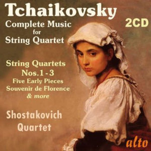 SHOSTAKOVICH QUARTET | COMPLETE MUSIC FOR STRING QUARTET
