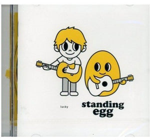 STANDING EGG | LUCKY