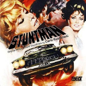 VARIOUS ARTISTS | STUNTMAN / O.S.T.