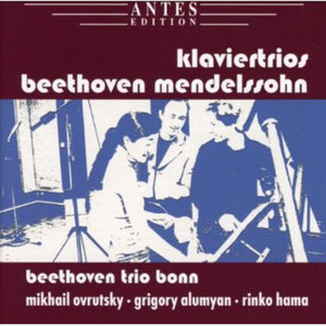 | PIANO TRIOS
