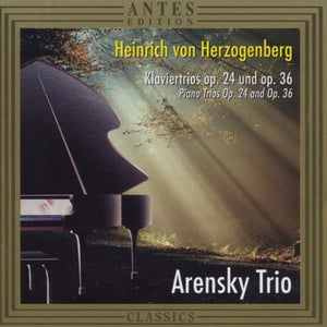 ARENSKY TRIO | PIANO TRIO 1 OP 24 / PIANO TRIO 2 OP 36