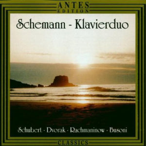 SUSANNE & DINIS SCHEMANN PIANO DUO | SCHEMANN PIANO DUO
