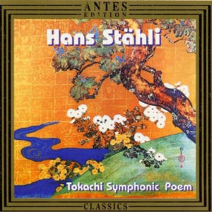 SAPPORO SYMPHONY ORCHESTRA | TOKACHI SYMPHONIC POEM