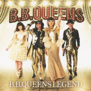 B.B. QUEENS | LEGEND / SEE YOU SOMEDAY