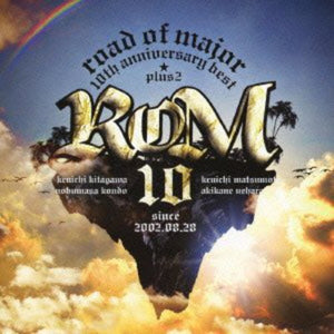 ROAD OF MAJOR | 10TH ANNIVERSARY BEST PLUS 2