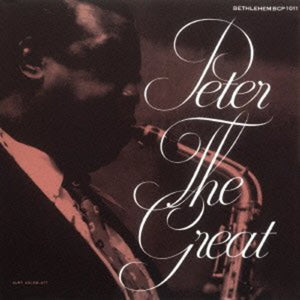 PETE BRWON^PETE BROWN | GREAT