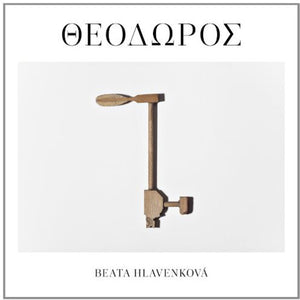 BEATA HLAVENKOV^HLAVENKOVA BEATA^BEATA HLAVENKOVá^BEATA HLAVENKOVA | THEODOROS