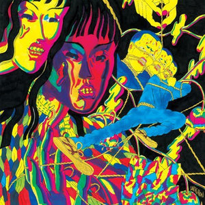 THEE OH SEES | DROP