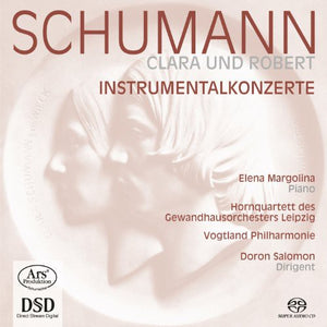 ELENA MARGOLINA-HAIT | INSTRUMENTALKONZERTE