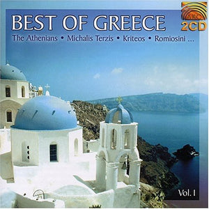 THE ATHENIANS | BEST OF GREECE 1