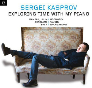 | EXPLORING TIME WITH MY PIANO