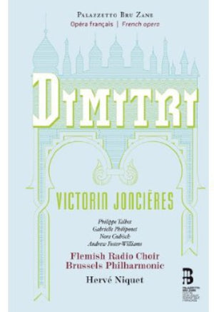 DIMITRI