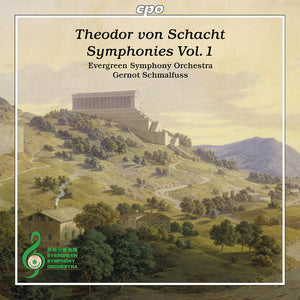 SCHACHT | SYMS
