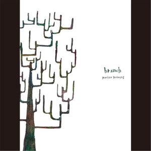 MEINE MEINUNG | BRANCH