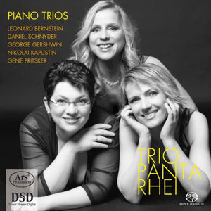 TRIO PANTA RHEI | PIANO TRIOS
