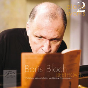 | PIANO WORKS 2