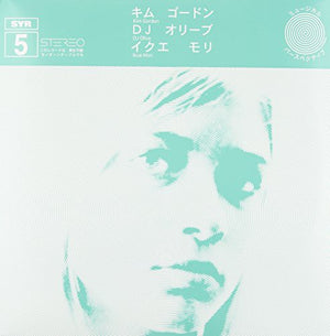 KIM GORDON / IKUE MORI / DJ OLIVE | SYR5 (2LP SET) (VINYL)