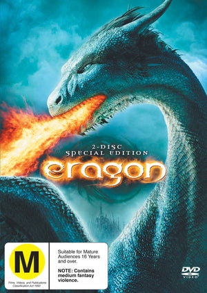 ERAGON - SPECIAL EDITION (2DVD)