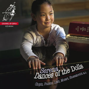 WANG | DANCES OF THE DOLLS