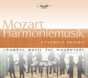MOZART^CLASSICAL KIDS | HARMONIEMUSIK