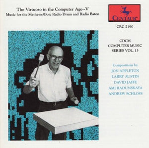 VARIOUS ARTISTS | CDCM COMPUTER MUSIC 15 / VARIOUS