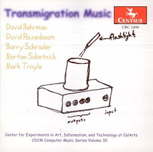 VARIOUS ARTISTS | TRANSMIGRATION MUSIC 30 / VARIOUS