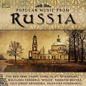THE RED ARMY CHOIR | POPULAR MUSIC FROM RUSSIA